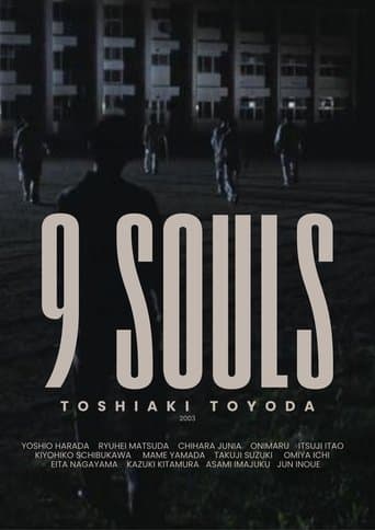 Movie poster for 9 Souls