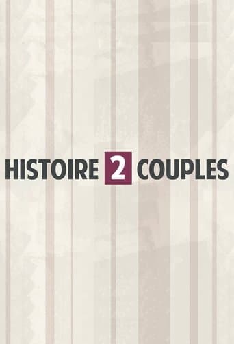 Movie poster for Story 2 Couples
