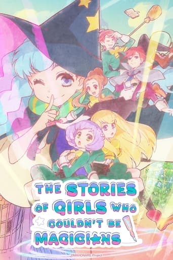 Movie poster for The Stories of Girls Who Couldn't Be Magicians