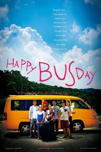 Movie poster for Happy Bus Day