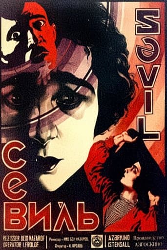 Movie poster for Sevil