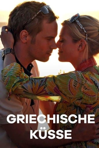 Movie poster for Griechische Küsse