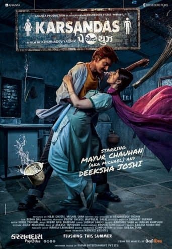 Movie poster for Karsandas Pay and Use
