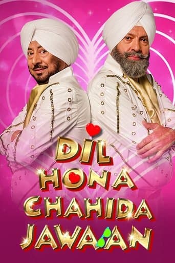 Movie poster for Dil Hona Chahida Jawan