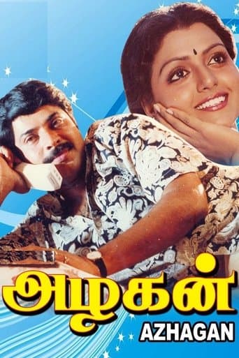Movie poster for Azhagan