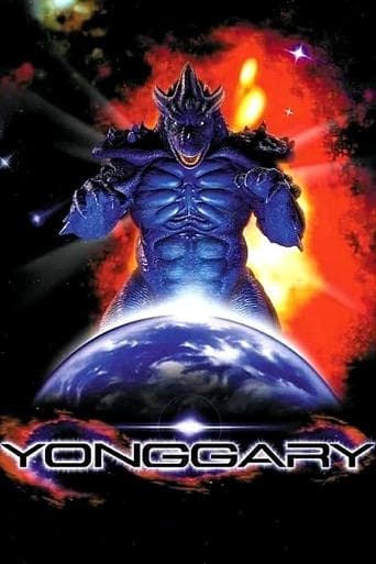 Movie poster for Yonggary