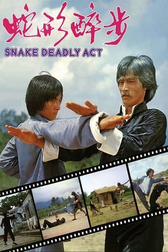 Movie poster for Snake Deadly Act