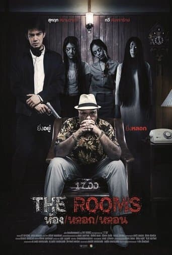 Movie poster for The Rooms