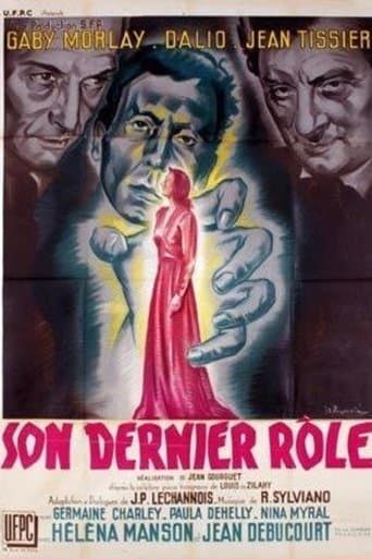 Movie poster for Her Last Part