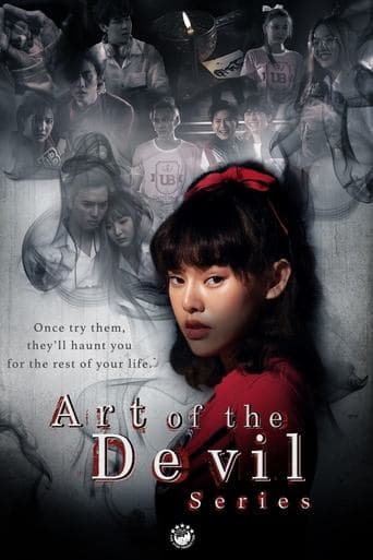 Movie poster for Art of The Devil