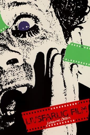 Movie poster for Lethal Film