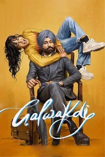 Movie poster for Galwakdi