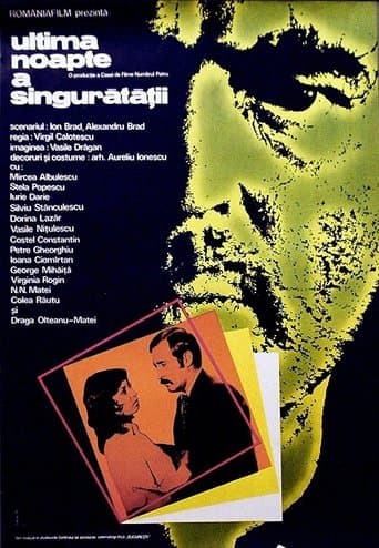 Movie poster for The Last Night of Loneliness