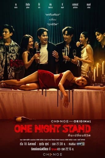 Movie poster for One Night Stand