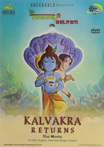 Movie poster for Krishna Balram : Kalvakra Returns
