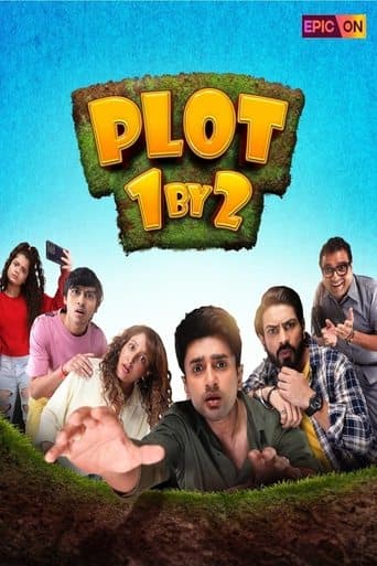 Movie poster for Plot 1 By 2