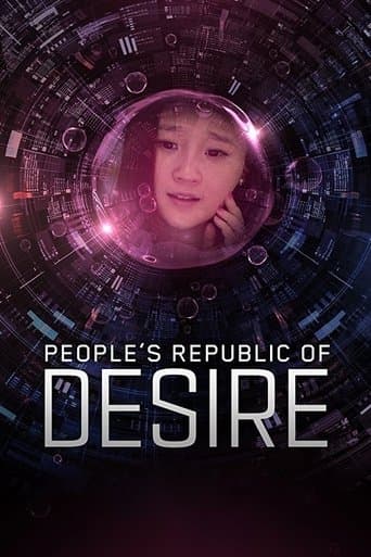Movie poster for People's Republic of Desire
