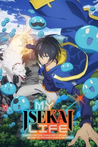 Movie poster for My Isekai Life: I Gained a Second Character Class and Became the Strongest Sage in the World!