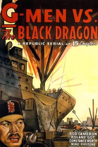 Movie poster for G-men vs. the Black Dragon