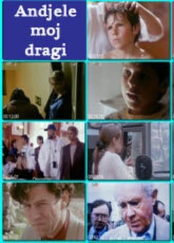 Movie poster for My Dear Angel