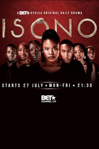 Movie poster for Isono