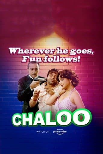 Movie poster for Chaloo Movie