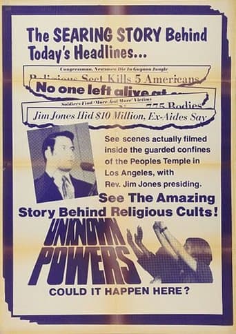 Movie poster for Unknown Powers
