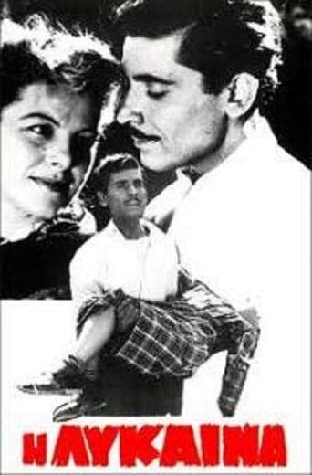Movie poster for The She-Wolf