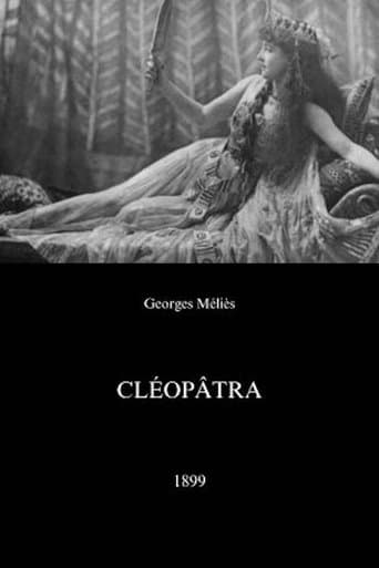 Movie poster for Cleopatra's Tomb