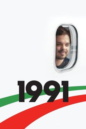 Movie poster for 1991