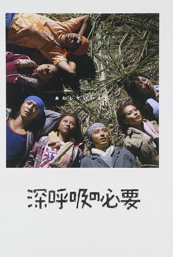 Movie poster for Breathe In, Breathe Out
