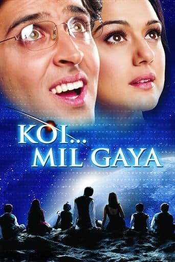 Movie poster for Koi... Mil Gaya
