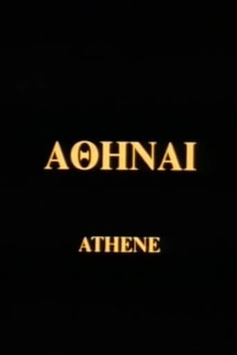 Movie poster for Athene