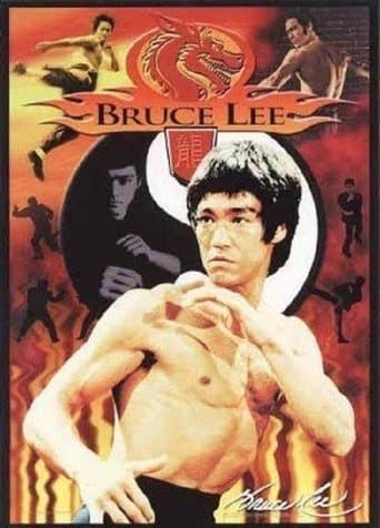 Movie poster for Bruce Lee: The Legend Lives On