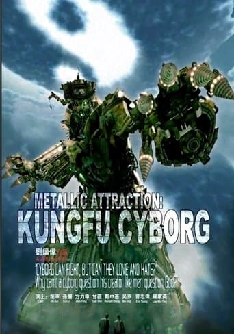 Movie poster for Metallic Attraction: Kungfu Cyborg