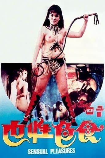 Movie poster for Sensual Pleasures
