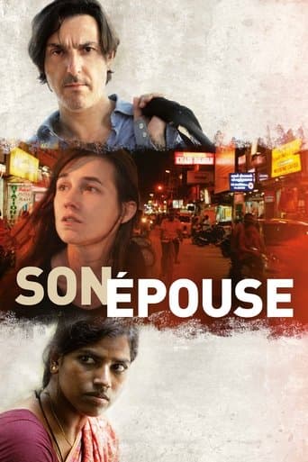 Movie poster for His Wife