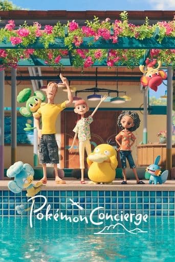 Movie poster for Pokémon Concierge