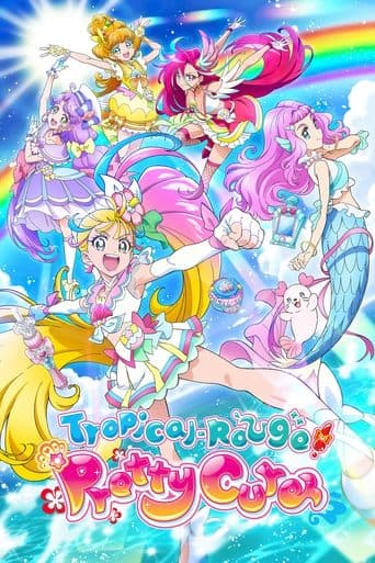 Movie poster for Tropical-Rouge! Precure