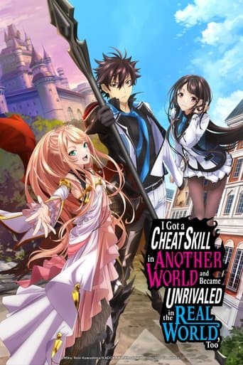 Movie poster for I Got a Cheat Skill in Another World and Became Unrivaled in the Real World, Too
