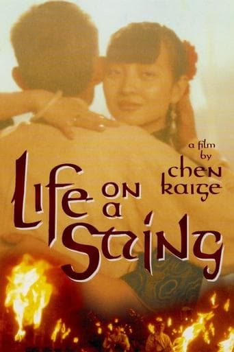 Movie poster for Life on a String