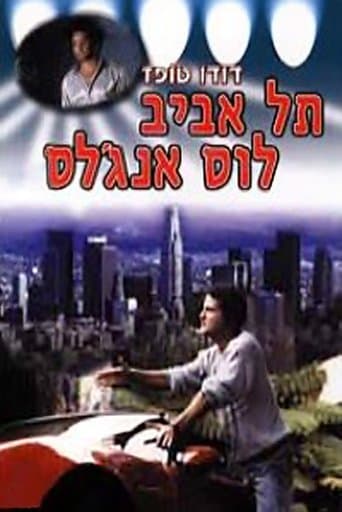 Movie poster for Tel-Aviv - Los Angeles
