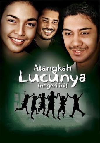 Movie poster for How Funny (This Country Is)