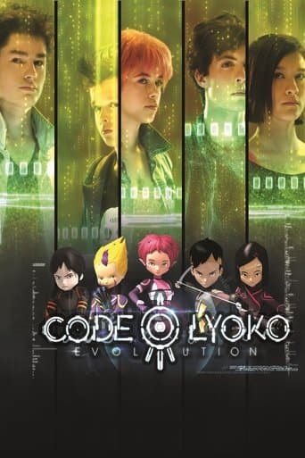 Movie poster for Code Lyoko: Evolution