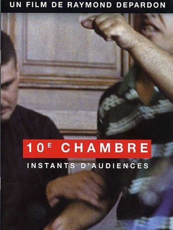 Movie poster for The 10th District Court: Moments of Trial