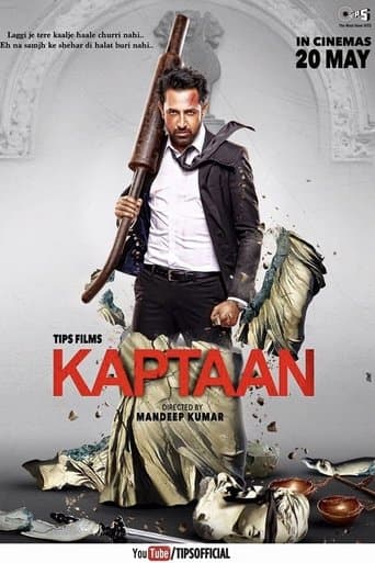 Movie poster for Kaptaan