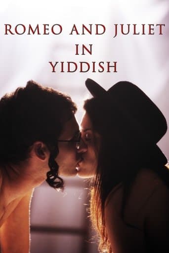 Movie poster for Romeo and Juliet in Yiddish