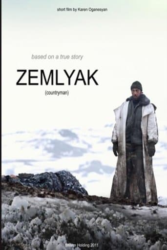 Movie poster for Zemlyak