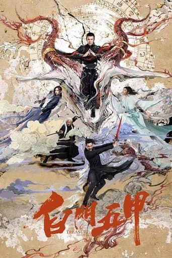 Movie poster for The Mystical Treasure
