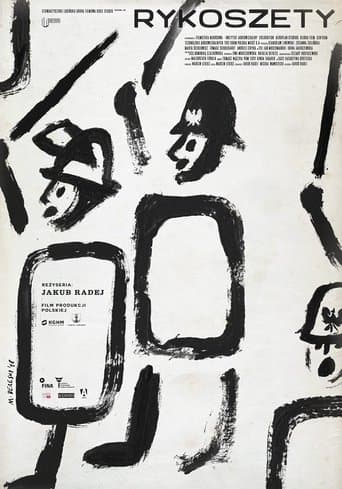 Movie poster for Ricochets